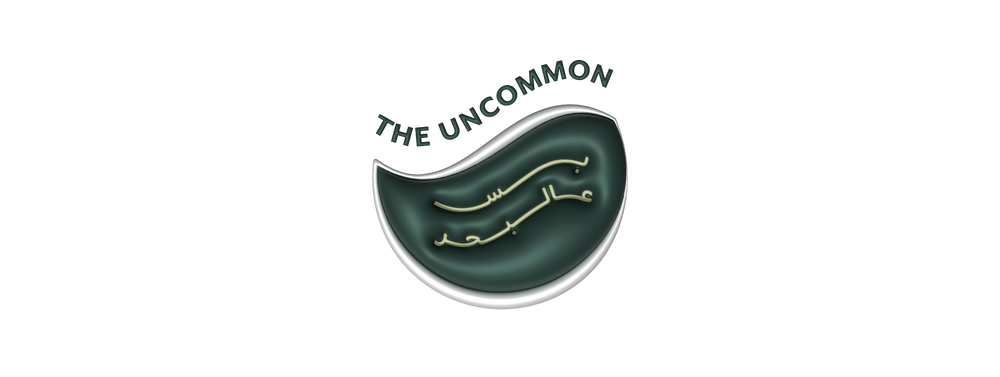 The Uncommon