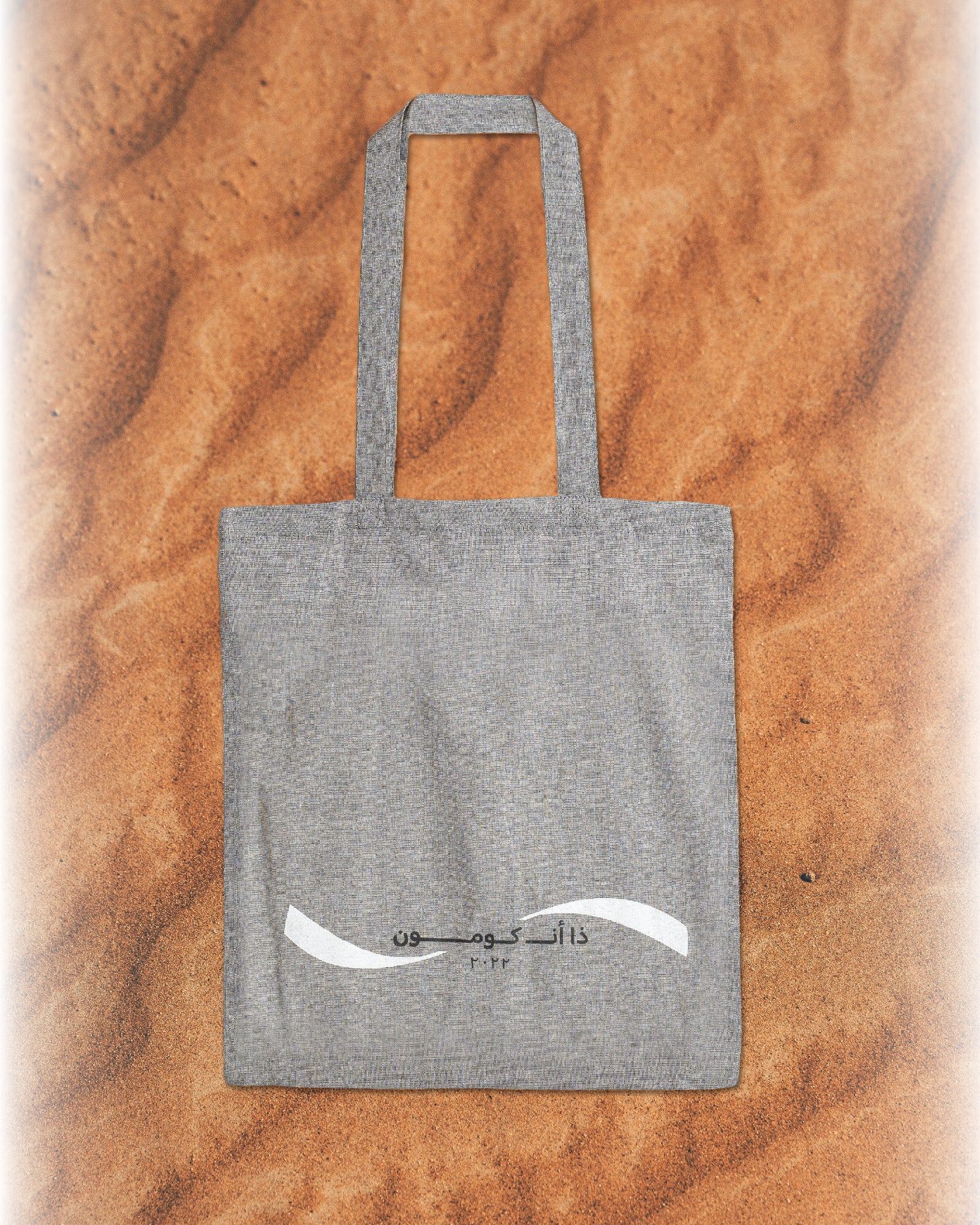 THE UNCOMMON TOTE
